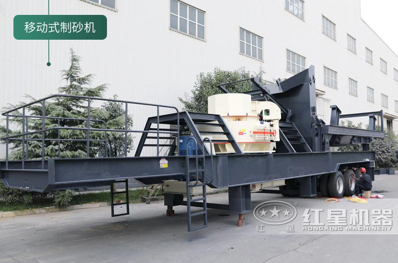 石頭制砂機投資大嗎？球磨機和制砂機哪個制砂效果好