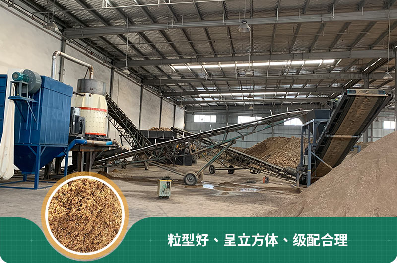小型石頭制砂機(jī)可選款型多，多少錢一臺？
