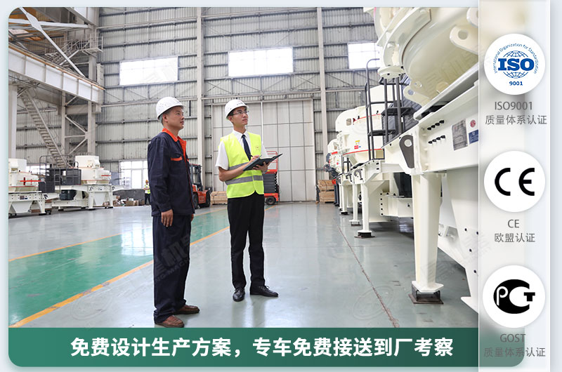 石頭磨成沙子的磨砂機(jī)廠家，價格優(yōu)惠